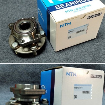 NTN7944DB/GL轴承 日本NTN进口轴承 现货库存NTN轴承 上海进口轴承  日本NTN轴承图8