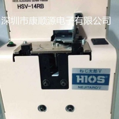 **自动螺丝机供给机 螺丝排列机螺丝整列机 **卡料螺丝机图4
