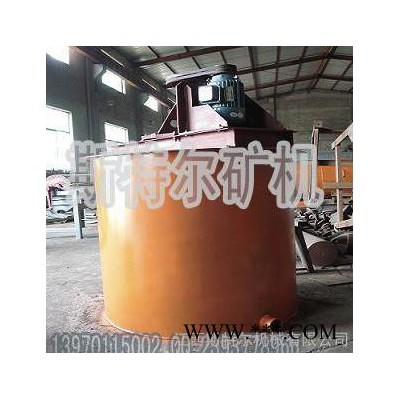 斯特尔牌矿用搅拌机,XB搅拌槽,砂浆搅拌桶,调浆设备,药剂搅拌桶,高效搅拌桶,,双叶轮搅拌槽,浸出槽,移动式搅拌桶图2
