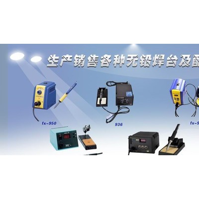 快取NJ系列 螺丝整列机 自动螺丝供给机图2