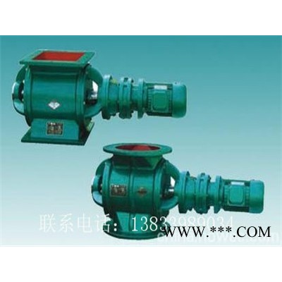 【泊头市佳业】星型卸料器关风机叶轮给料机,星形闭风器除尘卸灰阀卸料阀锁风阀