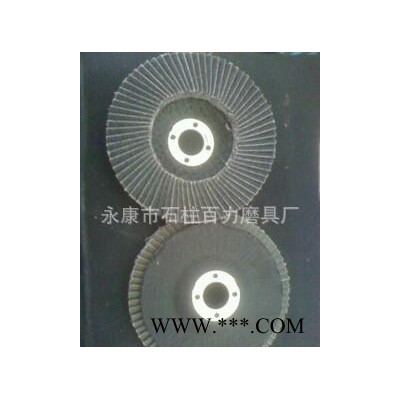 100*16*72页 专磨石材碳化硅百页轮 百叶轮图2