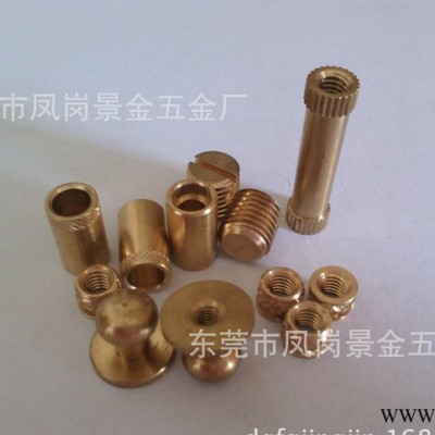 专业加工异型螺丝搓牙 螺栓搓花 五金非标件加工 材质螺丝