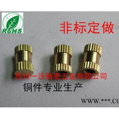 手拧铜螺丝/拧紧铜螺丝非标加工；铜螺丝车削加工；铜螺丝机加工图2