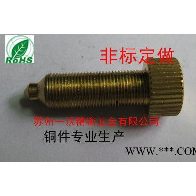 手拧铜螺丝/拧紧铜螺丝非标加工；铜螺丝车削加工；铜螺丝机加工图3