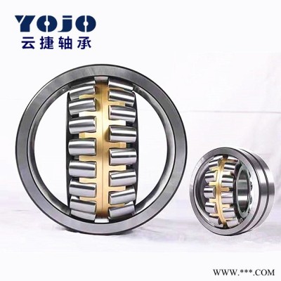 订单轴承OEM轴承230/560E/C3球面滚动轴承KOYO轴承图3