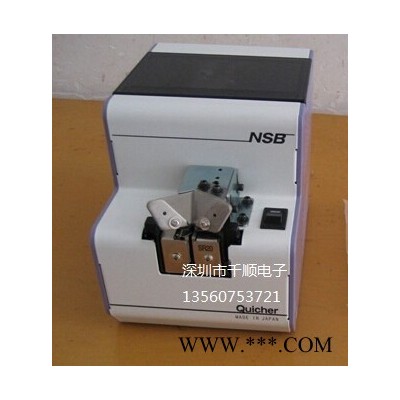 供应QUICHER快取螺丝机 NSB螺丝排列机图5