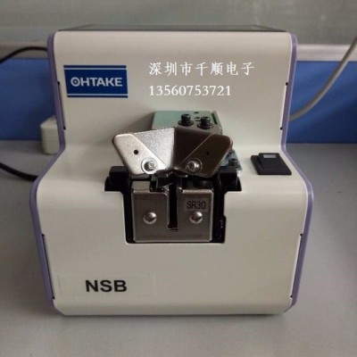 供应QUICHER快取螺丝机 NSB螺丝排列机图6