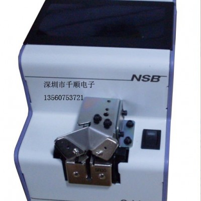 供应QUICHER快取螺丝机 NSB螺丝排列机图3