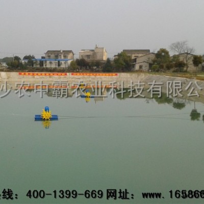 虾霸9号能卖白对虾增氧泵新型叶轮式增氧机曝气水车式鱼塘池塘鱼池养钓鱼养殖增氧机图3