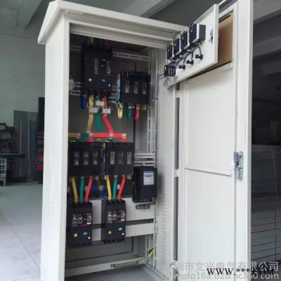 国标配电箱 配电箱工程 配电箱生产与安装 配电箱价格 建筑配电箱 新梅兰配电箱图7