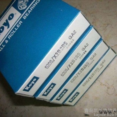 KOYO轴承直销 青岛进口轴承直销05068非标单列轴承图3