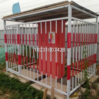 变压器电箱保护围栏 可拆卸配电箱 红白色配电箱防护棚 戴阳量大从先图2