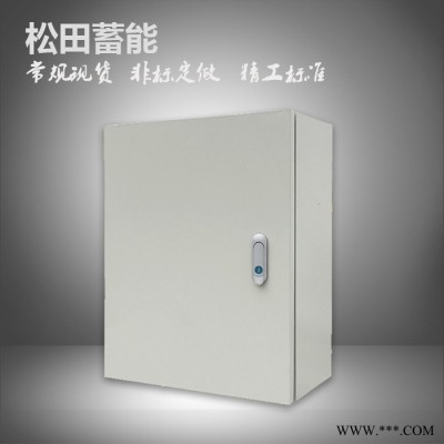 动力柜，壁挂式强电配电箱 室外配电箱500*600*200 基业箱电源箱