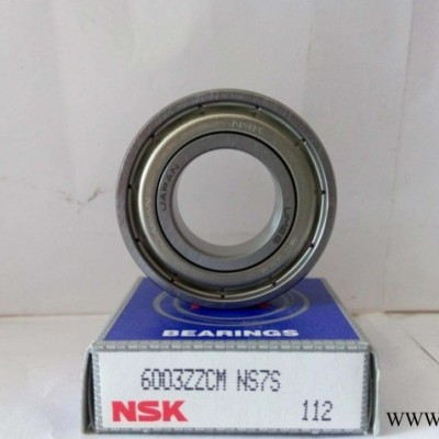 湖州NSK轴承样品31316轴承 湖州SKF轴承商品图2