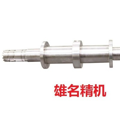 离心压缩机高速齿轮轴端面齿，端面齿叶轮图2