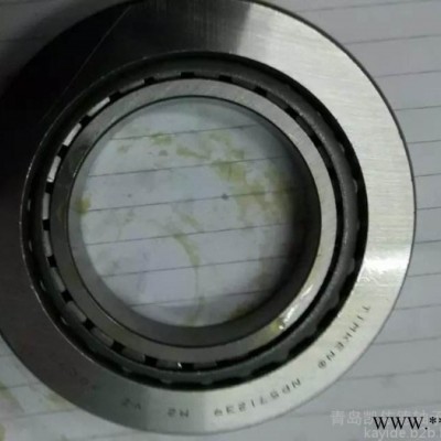 进口轴承价格 青岛英制圆锥轴承33880/33821轧机轴承图2
