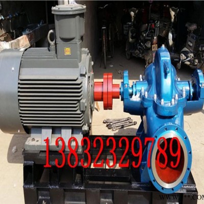中开泵 250S-65 双吸泵 叶轮，轴及轴套，水封环，泵壳图2