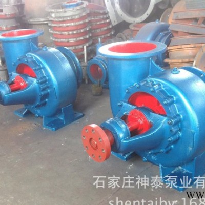 300HW系列卧式混流泵|大流量农田灌溉泵|混流泵叶轮图2