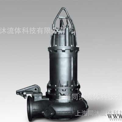 直销 上海水泵 城市水排污 无阻塞大叶轮 潜水排污水泵图2