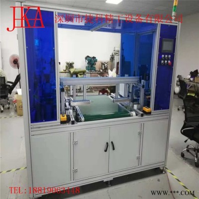 JKA长灯条螺丝机  长条灯螺丝机 吹气式螺丝机 非标螺丝机设备 捷科自动化图3