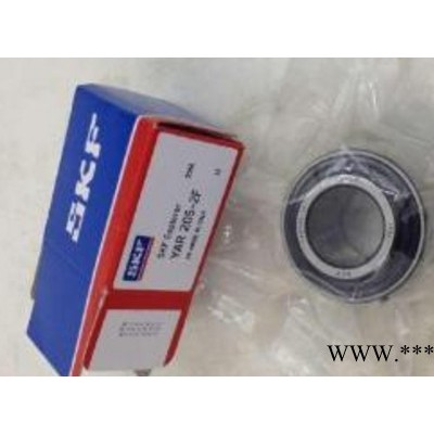 SKF进口轴承 UCFL306 轴承