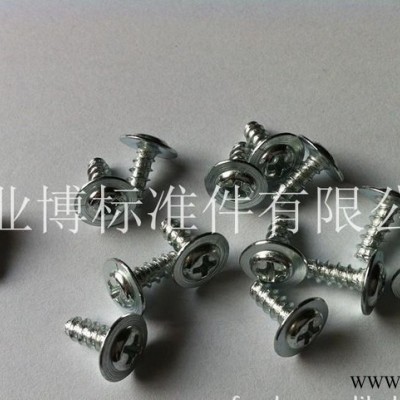 M4x10带垫大扁自攻螺丝 平嘴自攻螺丝图2