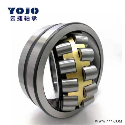 订单轴承OEM轴承23032RHW33双列滚子轴承钢厂轴承图4