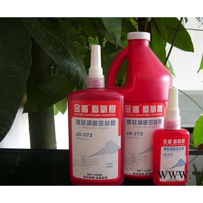 通用黄色螺丝锁固胶,黄色螺丝锁固胶价格，锁固螺丝的黄色螺丝胶图2