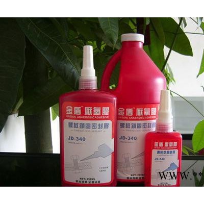 通用黄色螺丝锁固胶,黄色螺丝锁固胶价格，锁固螺丝的黄色螺丝胶图3