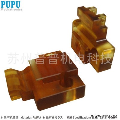 轮船螺旋浆 叶片 叶轮三四五345轴CNC加工中心机加工 CNC零件加工图7
