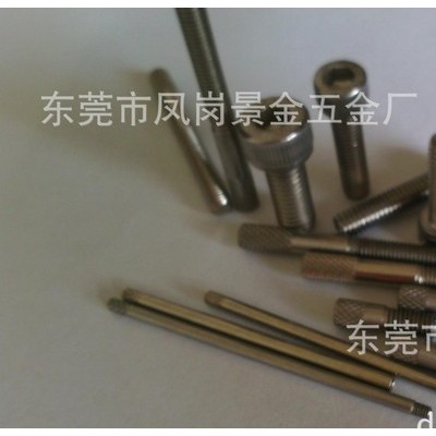 东莞专业生产螺丝 加工异型螺丝 螺母 非标螺丝 螺栓 机械紧固件图3