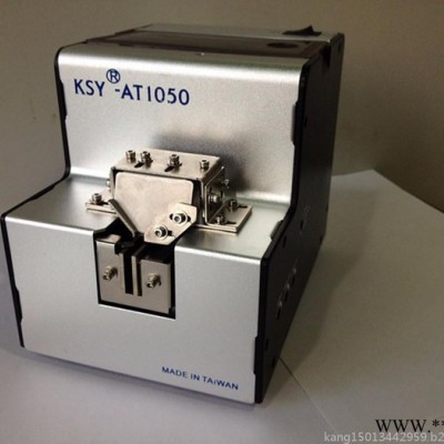 全国包邮 **自动螺丝供给机KSY-AT1050螺丝机螺丝排列机 螺丝整列机品质保证 **卡料图3