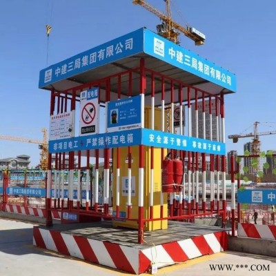 配电箱防护围栏  工地配电箱一级防护棚 工地临时配电箱防护罩图2