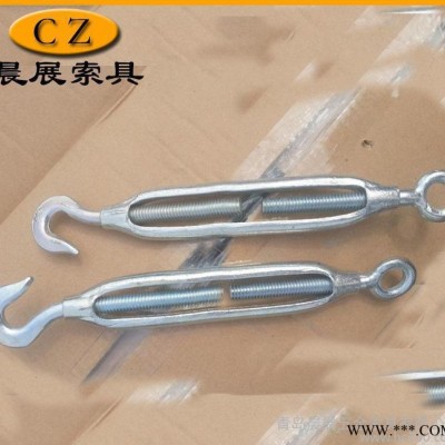 直销开体花篮螺丝 日式花兰螺丝 花兰索具图3