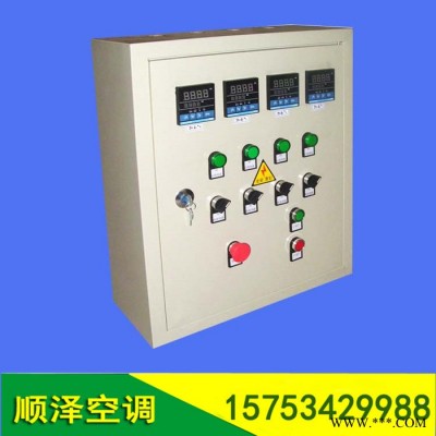 自动恒温温控型配电箱 温控配电柜 防爆防火控制箱 仪表箱图1