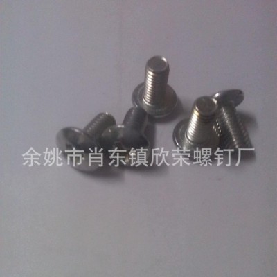 镀锌机螺丝,m5机螺丝,M5*10十字槽大扁头镀锌机螺丝图2