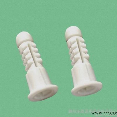 膨胀塑料螺丝 膨胀管螺丝 尼龙墙塞直通螺丝WA-6X28 白图1