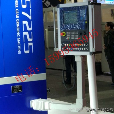 吊臂控制箱悬吊式配电箱吊臂式电控箱悬臂操作箱厂家报价图2
