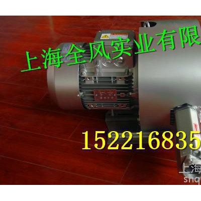 粮仓扦样机专用高压风机，粮食扦样机专用双叶轮高压风机