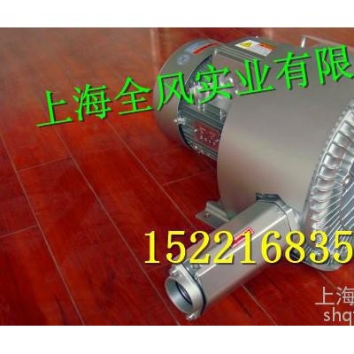 粮仓扦样机专用高压风机，粮食扦样机专用双叶轮高压风机图2