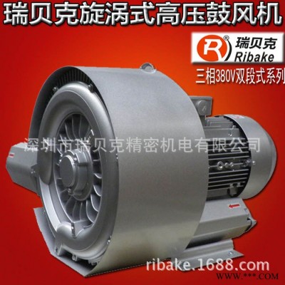 B4系列双叶轮1.6KW 鱼池增氧泵  山东增氧泵图2