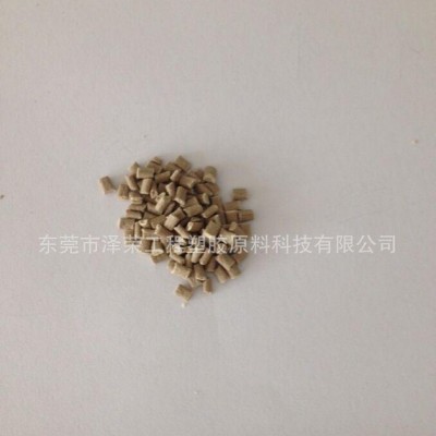 PPS/自产/R7本色 燃油泵叶轮专用 热膨小的耐磨塑料 直图2