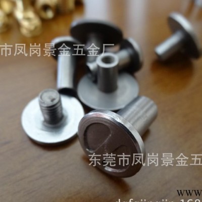 专业生产螺栓 螺丝 螺钉  非标螺丝  异型螺丝 加工订做