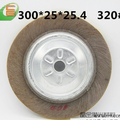 006大量不锈钢千页轮300x25x25.4 320目千叶轮图2