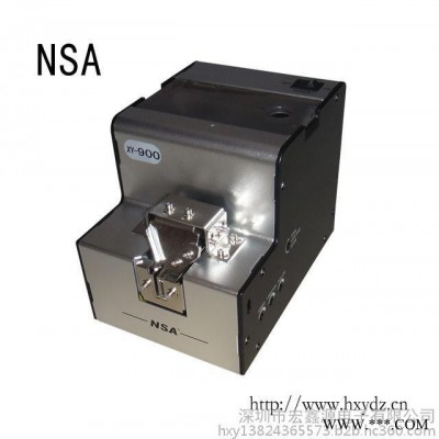 NSA 品牌 XY-900 螺丝送料机 吸附式螺丝机 自动拧螺丝机 机用螺丝机 厂家热线：138 2436 5573