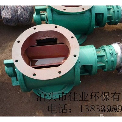 【泊头市佳业】不锈钢星型 卸料器 关风机叶轮给料形闭风器除尘卸灰卸料阀锁风阀图2