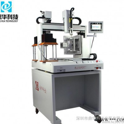 ** DH-S300双工位多轴自动供螺丝机吸附式自动化锁打拧螺丝机供应商 螺丝机厂家 螺丝机价格图1
