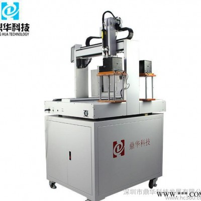 ** DH-S300双工位多轴自动供螺丝机吸附式自动化锁打拧螺丝机供应商 螺丝机厂家 螺丝机价格图2