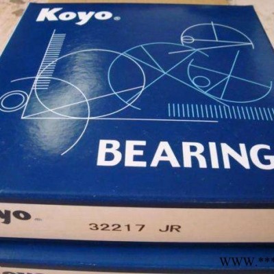 KOYO进口轴承22319RHRKW33C3轴承 进口KOYO轴承图7